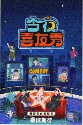 孝庄秘史 入关定鼎篇 剧照